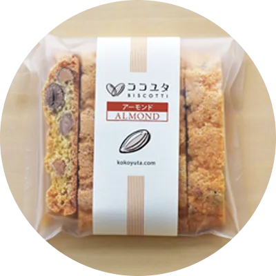 定番ビスコッティ12種