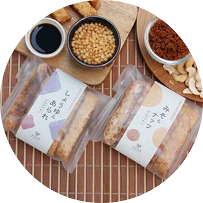 和風ビスコッティ2種